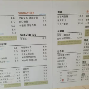 강가에서 사진