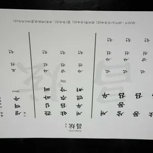 돈카츠 창현 리뷰 사진