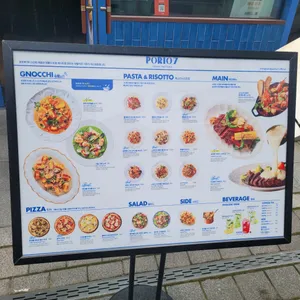 포르투7 리뷰 사진