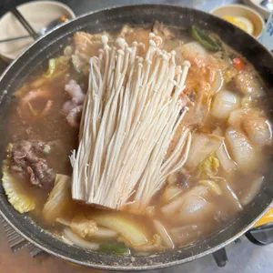 꼴목 사진