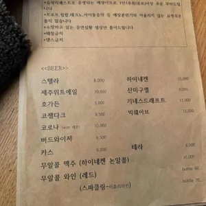 언플러그 리뷰 사진