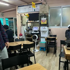 아차산닭한마리 리뷰 사진
