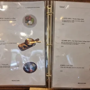 브런치 다인 리뷰 사진