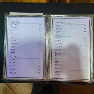 노리 리뷰 사진