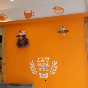 청주오믈렛 리뷰 사진