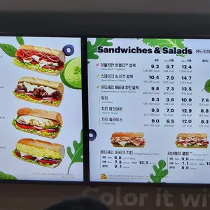 써브웨이 리뷰 사진