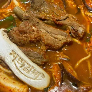 자박갈비 사진