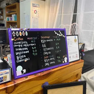 돌체테리아 리뷰 사진