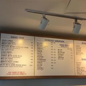 산토리니 리뷰 사진