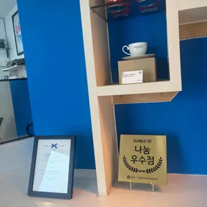 산토리니 리뷰 사진