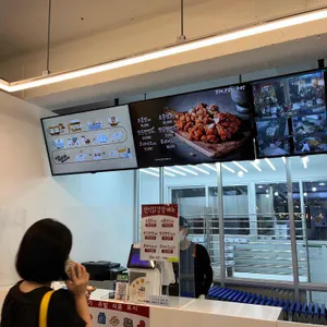 만석닭강정 리뷰 사진