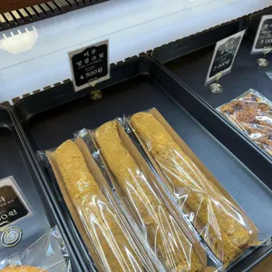 이리오너라 빵카페 사진