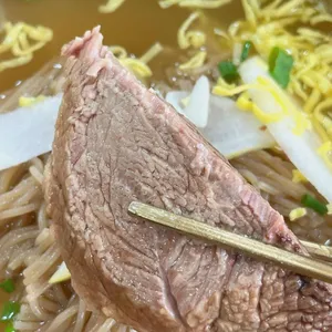 서울면옥 사진