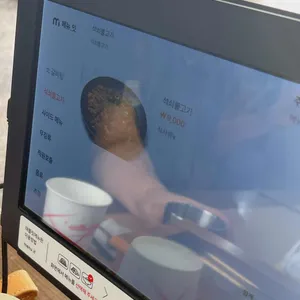 서울면옥 리뷰 사진