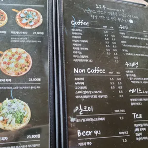 한입두잎 리뷰 사진