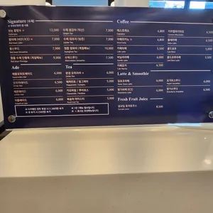 팥티오 리뷰 사진