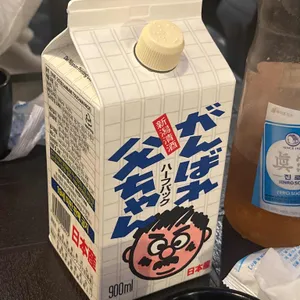 이자카야 베이비 사진