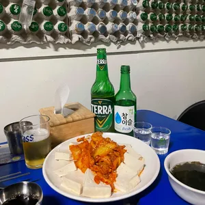 진미집 사진