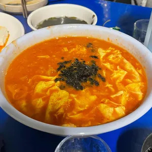 진미집 사진