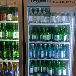 진미집 사진