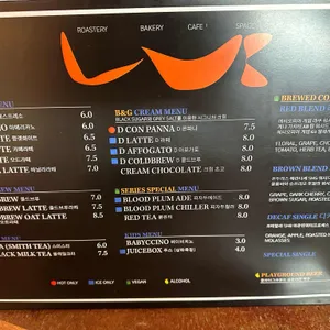 디스케이프 리뷰 사진