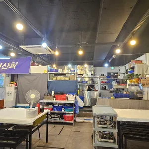 회찜 리뷰 사진