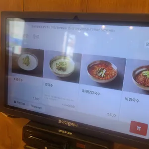 밀숲 리뷰 사진