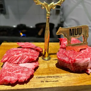 MUU한우다이닝 사진