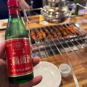 청양궁양꼬치 사진