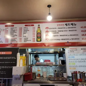 청양궁양꼬치 리뷰 사진