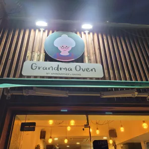 그랜마오븐 리뷰 사진