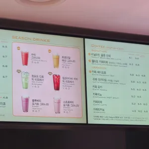 파스쿠찌 리뷰 사진
