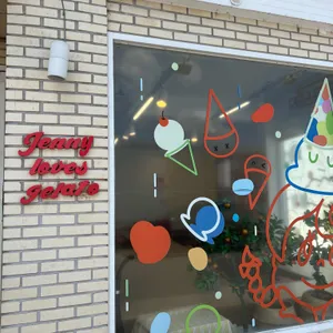 제니러브스 젤라또 리뷰 사진