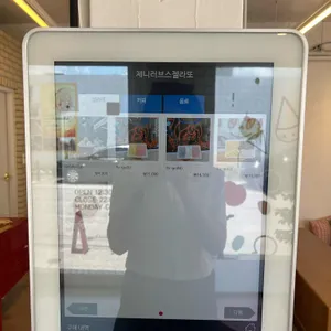 제니러브스 젤라또 리뷰 사진