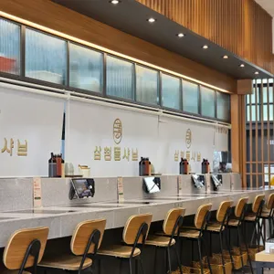 삼청동샤브 리뷰 사진