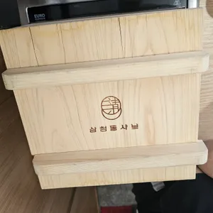 삼청동샤브 리뷰 사진