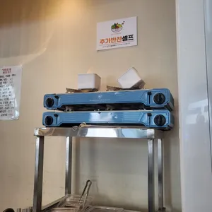 위찜 리뷰 사진