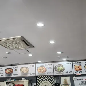 정아각 리뷰 사진