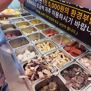 홍중샤브샤브 사진