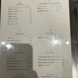 블루보틀 리뷰 사진