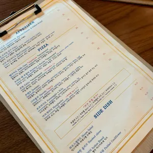 오스테리아 소띠 리뷰 사진