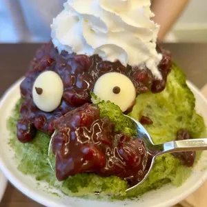 앙꼬랑 사진