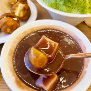 앙꼬랑 사진