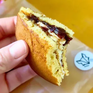 앙꼬랑 사진
