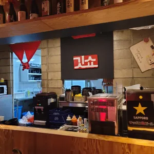 깃쇼 리뷰 사진