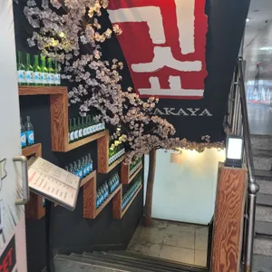 깃쇼 리뷰 사진