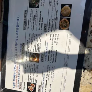 빠르끄 리뷰 사진