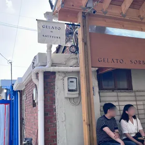 받터 리뷰 사진