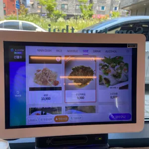 다이닝완숙 리뷰 사진