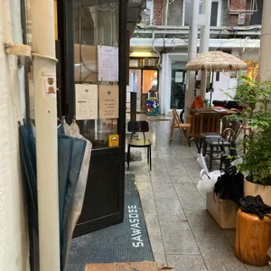 소월솥밥 리뷰 사진
